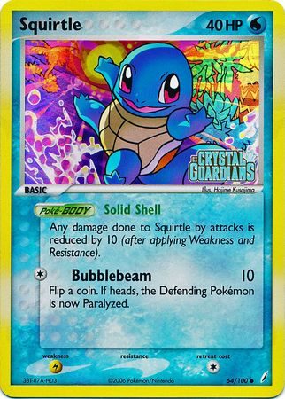 Squirtle - 64/100 - Reverse