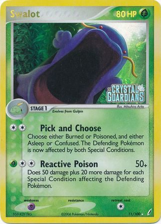 Swalot - 11/100 - Reverse