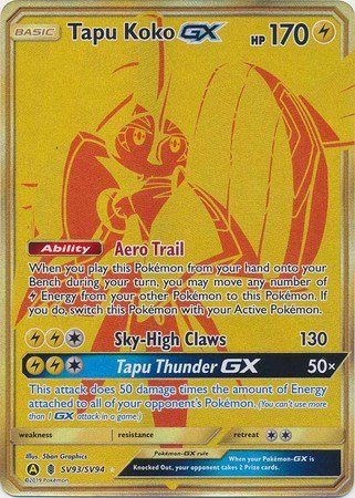 Tapu Koko GX – SV93/SV94
