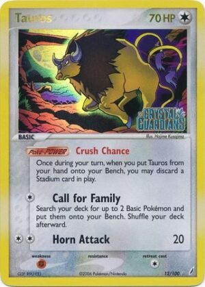 Tauros - 12/100 - Reverse
