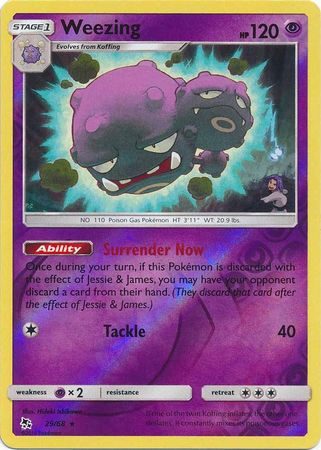 Weezing - 29/68 - Reverse