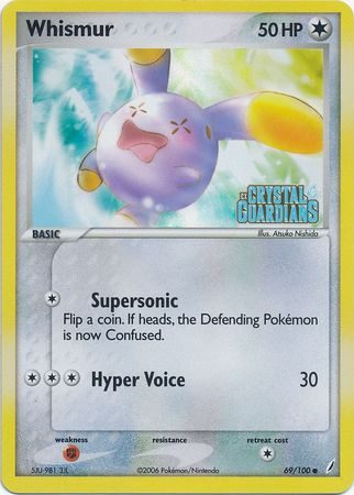 Whismur - 69/100 - Reverse
