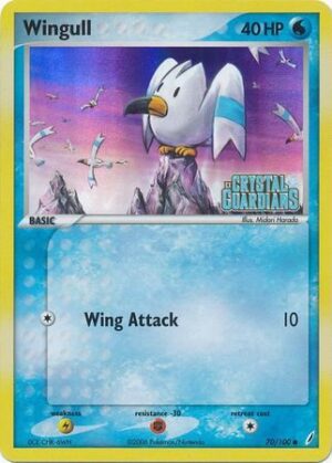 Wingull - 70/100 - Reverse