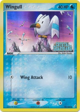 Wingull - 70/100 - Reverse
