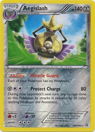 Aegislash - 100/160 - Reverse
