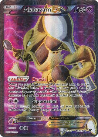 Alakazam-EX – 117/124