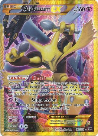 Alakazam-EX – 125/124