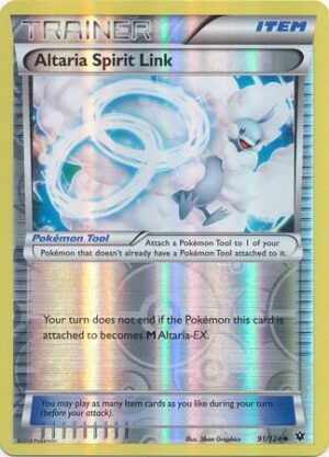 Altaria Spirit Link - 91/124 - Reverse