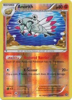 Anorith - 56/114 - Reverse