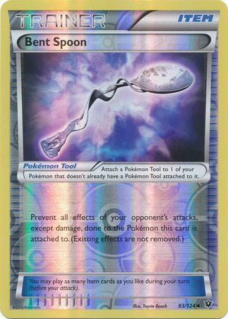 Bent Spoon - 93/124 - Reverse