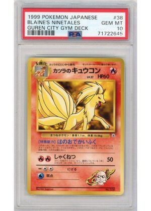 Blaine's Ninetales No Rarity Symbol 038 PSA 10