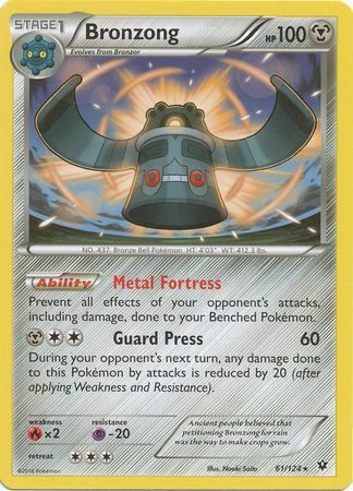 Bronzong - 61/124