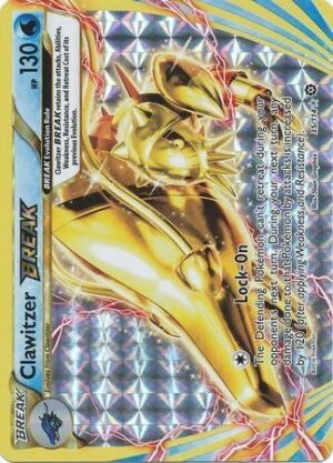 Clawitzer BREAK - 35/114