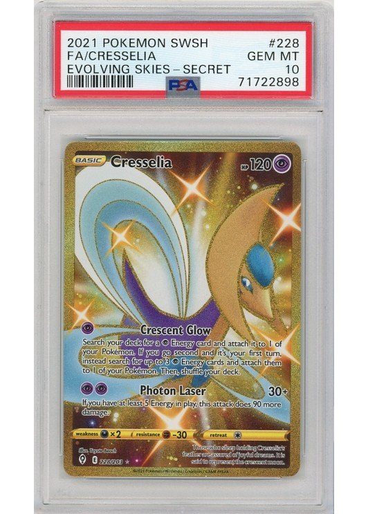 ★PSA10★【英語版/Cresselia/クレセリア/UR】#228/203 ☆PSA10☆【英語版/Cresselia/クレセリア/UR】#228/203