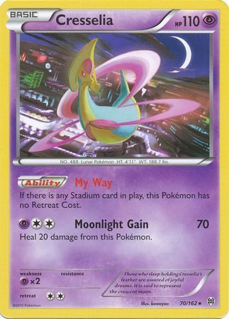 Cresselia - 70/162