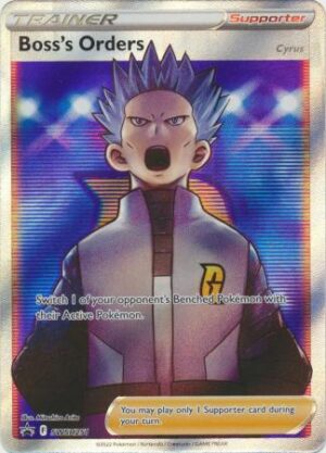 Cyrus Premium Tournament Collection - Boss's Orders (Cyrus) SWSH251