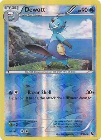Dewott - 31/114 - Reverse
