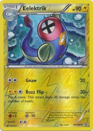 Eelektrik - 63/160 - Reverse