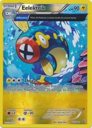 Eelektrik - 64/160 - Reverse