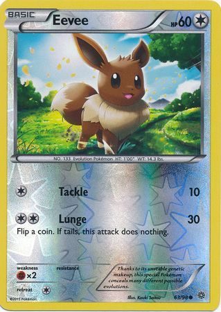Eevee - 63/98 - Reverse