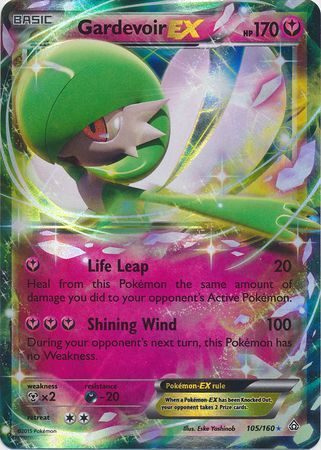 Gardevoir EX – 105/160