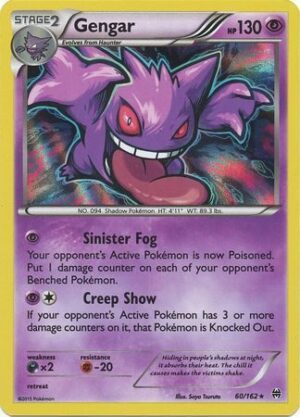Gengar - 60/162 (Holo)