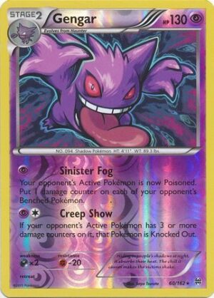 Gengar - 60/162 - Reverse