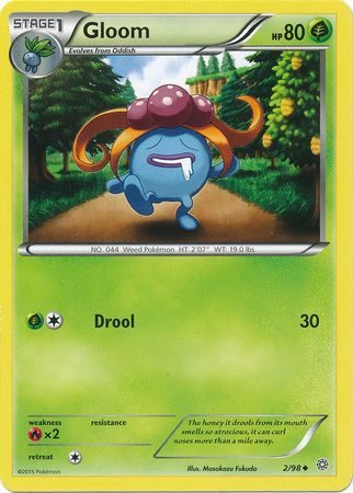 Gloom - 2/98