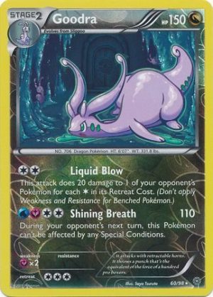 Goodra - 60/98 - Reverse