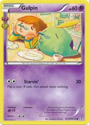 Gulpin – RC12/RC32