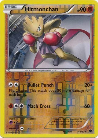 Hitmonchan - 48/83 - Reverse