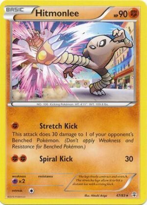 Hitmonlee - 47/83