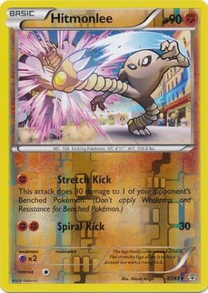 Hitmonlee - 47/83 - Reverse