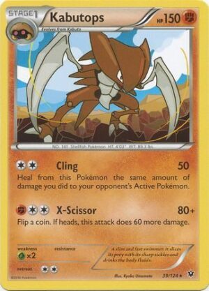 Kabutops - 39/124