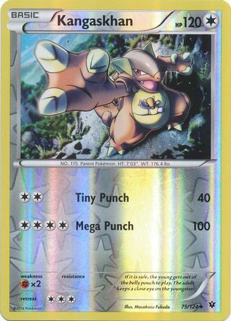 Kangaskhan - 75/124 - Reverse