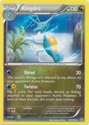 Kingdra - 107/160