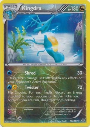 Kingdra - 107/160 - Reverse