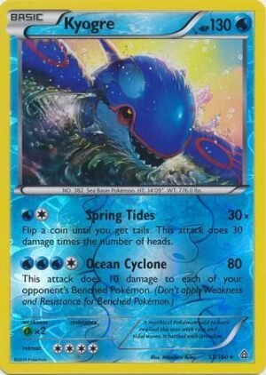 Kyogre - 53/160 - Reverse