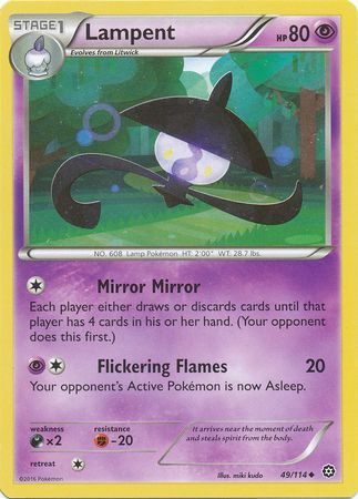 Lampent - 49/114