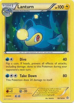 Lanturn - 58/160