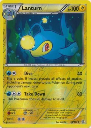 Lanturn - 58/160 - Reverse