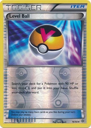 Level Ball - 76/98 - Reverse