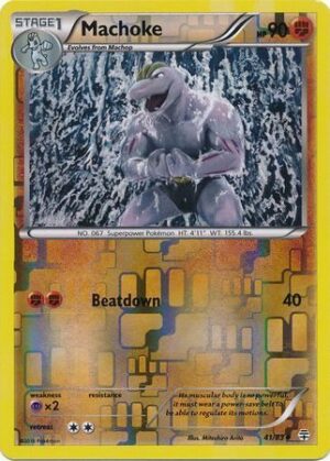 Machoke - 41/83 - Reverse