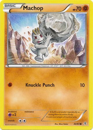 Machop - 40/83