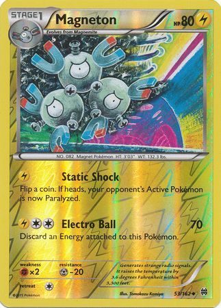 Magneton - 53/162 - Reverse
