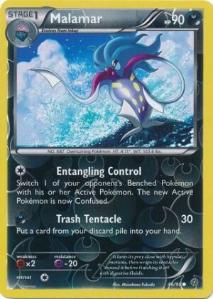 Malamar - 46/98 - Reverse