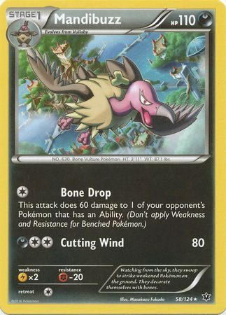 Mandibuzz - 58/124
