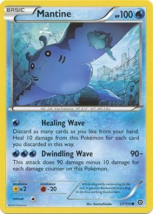 Mantine - 27/114