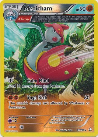 Medicham - 81/160 - Reverse