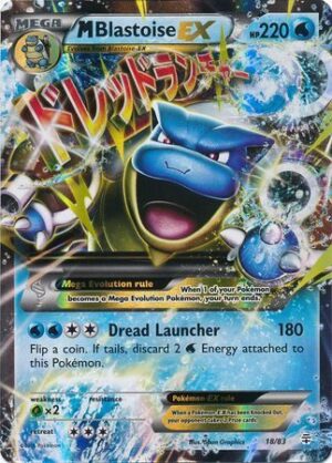 Mega Blastoise-EX - 18/83